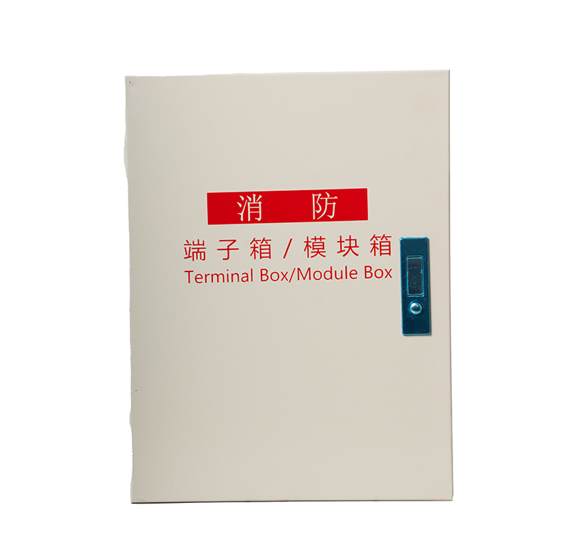 端子箱