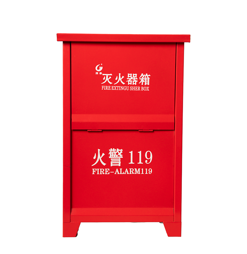 灭火器箱