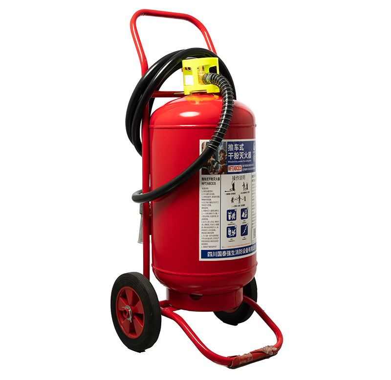 推车式干粉灭火器35KG