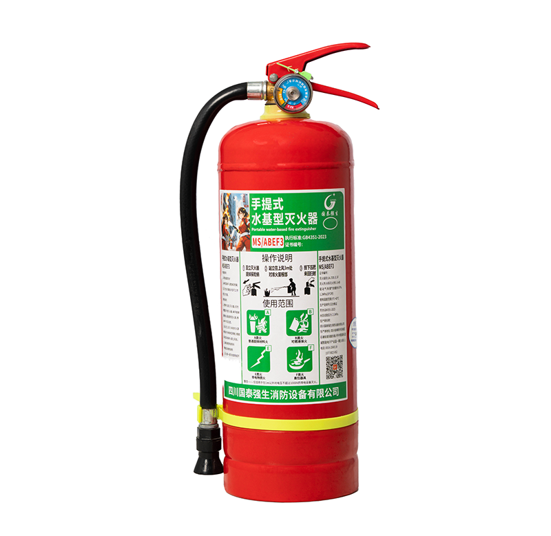 手提式水基灭火器3L