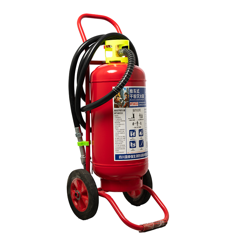 推车式干粉灭火器20KG